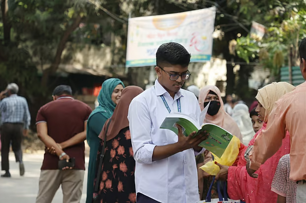 প্রতীকী ছবি