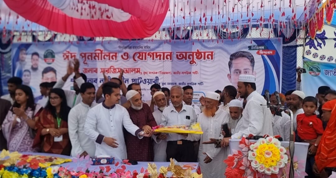 বিএনপি প্রতারণা করছে - চাঁদপুরে সারজিস আলম, আওয়ামী লীগের ফাঁদে পড়েছে - নাসীরুদ্দীন পাটওয়ারী